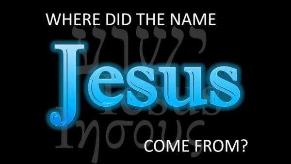 The name of Jesus seems to imply that there is another name