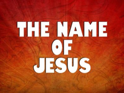 Defining the Name of the Lord Jesus Christ